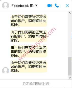 Facebook账号被审核