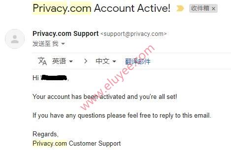 Privacy.com Account Active