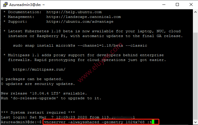 Ubuntu VPS安装VNC可视桌面化与Chrome浏览器教程 7 VNCSERVER连接配置