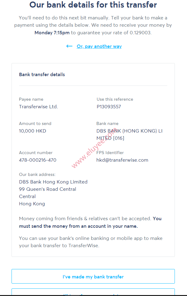 美国银行账户Velo入金,汇款至海外账户的低手续费的渠道 5 收款用的星展银行 (香港)信息