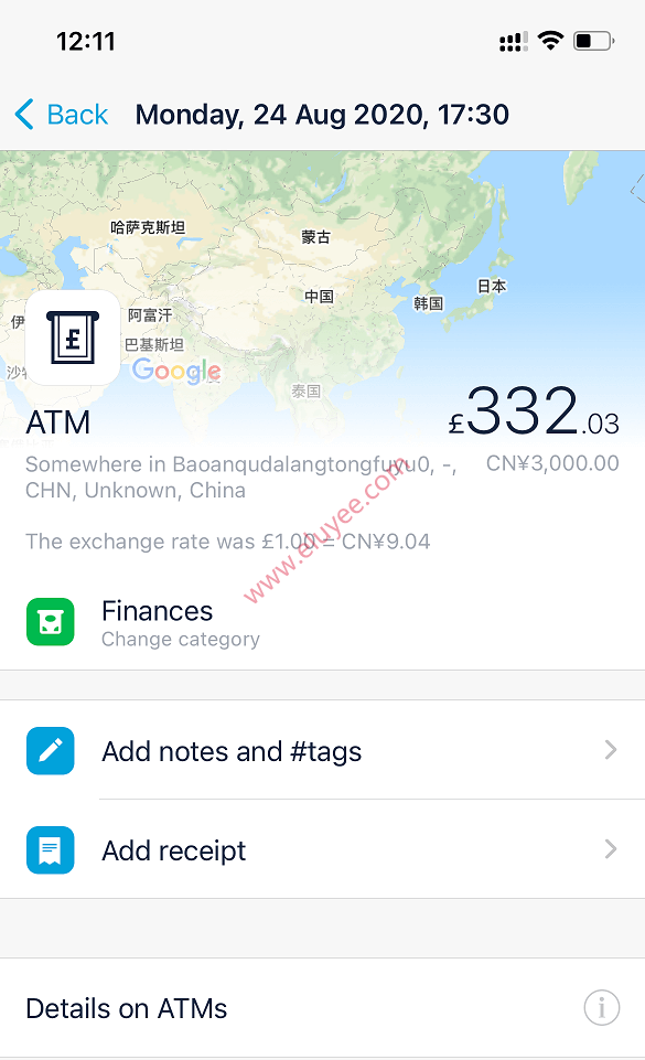 Monzo英国银行开户，提供英国虚拟卡，上传英国信用报告 - ELuyee